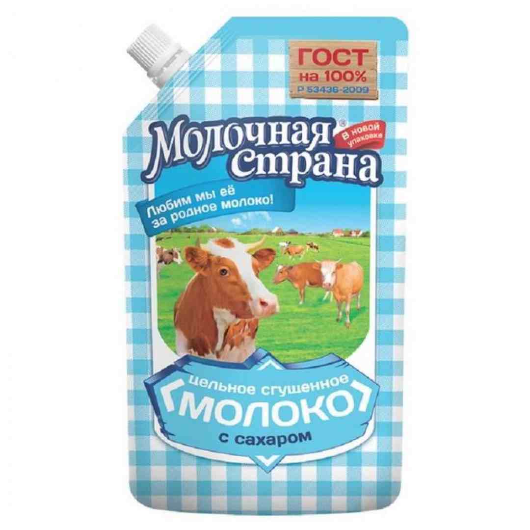 Молоч. Сгущенное молоко 270 гр .ГОСТ 