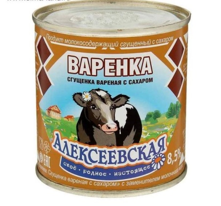 Сгущенное молоко Варенка Алексеевское 370 г 4%