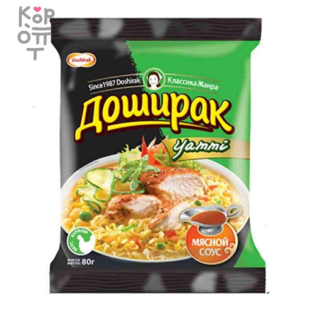 Доширак Лапша  Yammy 80г курица (1/44)