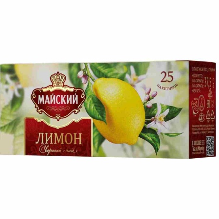 Чай майский 1,5*25пак Лимон черн.